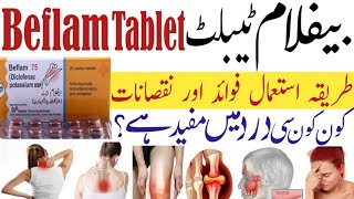 Beflam Tablet Uses BenefitsSide Effects Diclofenac Potassium 75 mg Best pain killer [upl. by Maibach991]