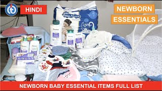 NewBorn Baby Essential Full Shopping List In Hindi [upl. by Geordie]