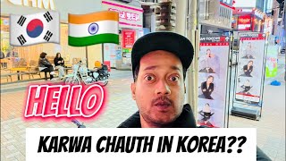 Korea mein bhi karwa chauth 🇮🇳🇰🇷 wow Subtle Crazy Korea 🇮🇳 is live [upl. by Erik]