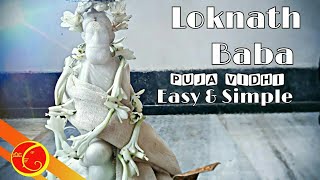 Loknath Baba puja vidhi easy and simple  Loknath Baba puja 2021 [upl. by Evad554]