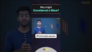 Why is light considered a Wave physics iitjee iitphysics [upl. by Dralliw333]