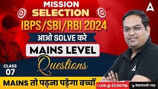 IBPSSBIRBI Exams 2024 l Mains Level Questions  English by Santosh Ray 7 [upl. by Bouton]