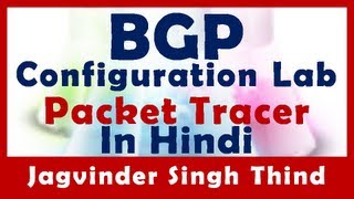 ✅ How to Configure Lab for BGP in Hindi  Border gateway Protocol [upl. by Doralia]