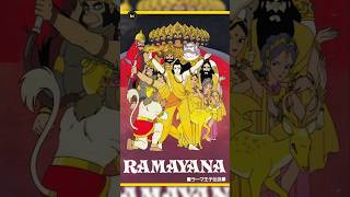 The Battle of Lanka Lord Ram’s Victory Over Ravanaquot ramayana shriram narayan history short [upl. by Bronwen]