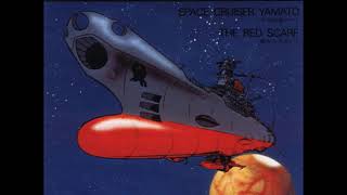 Isao Sasaki  Space Cruiser Yamato Full Music [upl. by Boehike]