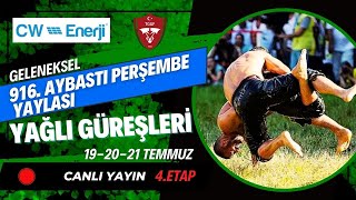 CW ENERJİ TÜRKİYE YAGLI GÜREŞLER LİGİ 4 ETAP 916 AYBASTI PERŞEMBE YAYLASI canlıyayın ordu [upl. by Keyes]