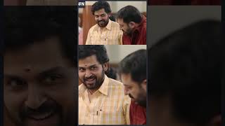 Meiyazhagan  Teaser  Karthi  Arvind Swami  Govind Vasantha  CPremkumar  Suriya  Jyotika [upl. by Yeroc502]