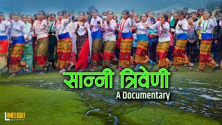 Saani Triveni Documentary Badimalika Kalikot Nepal  Limelight Nepal  Ramesh Kathayat [upl. by Zurek]