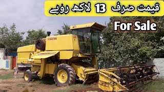 New Holland harvester 8050 Price amp review  Low Price harvester For Sale  cheep Price harvester [upl. by Loredana]