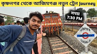 Krishnanagar To Azimganj New Passenger Train  Nashipur Rail Bridge Train  Azimganj Train Journey [upl. by Sulohcin27]