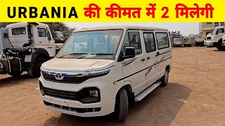 TATA WINGER 13 SEATER  REVIEW 🔥🔥🔥🔥 [upl. by Edlin]