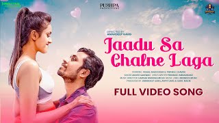 Latest Hindi Song  Jaadu Sa Chalne Laga  Movie Hell to Heaven  Akash G  Harsha M  Brandex Music [upl. by O'Neil]