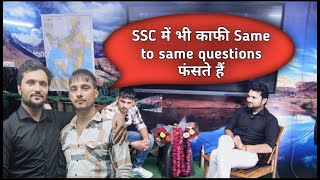 SSC में भी काफी Same to same questions फंसते हैं  Neel Sir motivation cds ssc bankenglish cgl [upl. by Ydnew671]