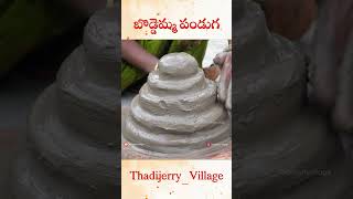 boddemma boddemma koll bathukamma trending song telangana festival thadijerryvillage folk [upl. by Nahshunn]