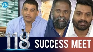 Dil Raju Speaks About 118 Movie Response  118 Movie Success Press Meet  Kalyan Ram  Niveda Thomas [upl. by Ocirrej]