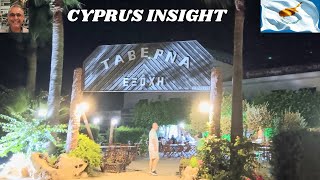 Exochi Tavern Frenaros Cyprus  Cyprus Food at its Best [upl. by Yetty]