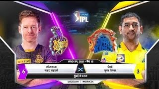 IPL 2021 Final Highlights  IPL 2021 Highlights  CSK vs KKR 2021 Final  IPL Highlights 2021 Final [upl. by Bondon997]