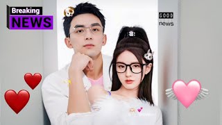 Zhao Lusi and Wu Lei public their relationship  officially a couple Now 😍 [upl. by Cirle]