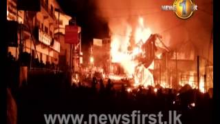 Pundaluoya fire 21022014 Newsfirst [upl. by Oicram]