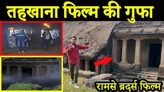 Tahkhana 1986 Film Shooting Location  Ramsay Brothers  Fahim Vlog [upl. by Kirat747]