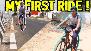 My First Ride in My Cycle  Hercules Roadeo NFS Review  Cycle vlog  vor [upl. by Oates]