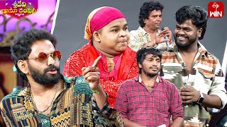 Saddam amp Yadamma Raju Funny Performance  Sridevi Drama Company  4th February 2024  ETV Telugu [upl. by Atteyram]