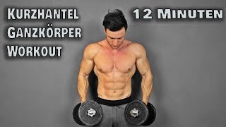 12 Minuten Kurzhantel Workout für Zuhause Full Body [upl. by Lyle]