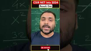 CSIR NET 2024 Result Out  Raman Sir  CSIR NET Result 2024 June shortsvideo shorts csirresult [upl. by Naret]