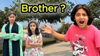 Bhai Badal Gaia  Cheater Bachay ​⁠MUSATANVEER [upl. by Amsed12]