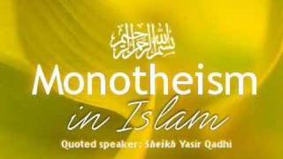 Lesson 01  Monotheism in Islam [upl. by Notsua]