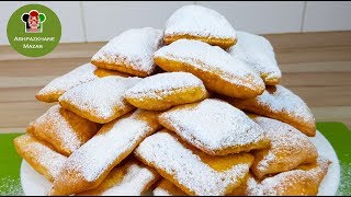 Beignets French Fried Pastry   چلپک فرانسوی [upl. by Sebbie]