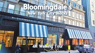 The City Blocks by Bloomingdales in NYC  4K Walking Tour [upl. by Ilrahs]