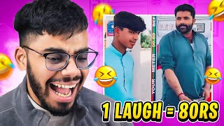 1 Laugh  Lose Rs 80  You Laugh You Lose [upl. by Lhamaj]