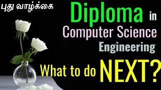 Diploma in computer science engineeringWhat to do after diploma in computer engineeringDiploma job [upl. by Garihc453]