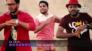 BBPL2020  Chattogram Challengers  New Unoficial Support Song  চট্টগ্রাম চ্যালেন্জার্স২০২০ [upl. by Harsho]