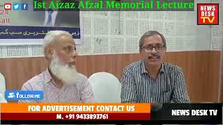 Ist Prof Aizaz Afzal Memorial Lecture at The Muslim institute [upl. by Auqinot]