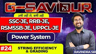 24 String efficiency amp Grading  Power System  RRB JE  SSC JE  UPPCL JEAE  WBSETCL [upl. by Adahsar33]