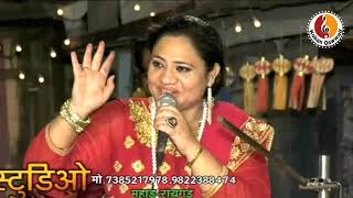 Parveen sultana Ghazal  Uski Gali Mein fir mujhe ek baar le  Mahad Qawwali 2018 [upl. by Granthem]