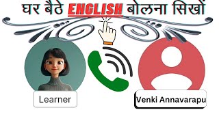 English Conversation  Daily English Conversation [upl. by Kazimir214]