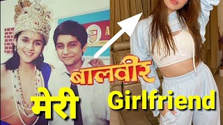 Keval Real Life Girlfriend  Lifrstyle  Networth  Balveer  Balveer returns  Keval vora  Girlfrd [upl. by Atteynot161]