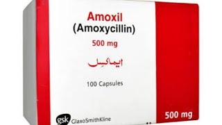 Amoxil capsule  uses dose and side effect of amoxil capsule in urdu and hindi [upl. by Huntley]