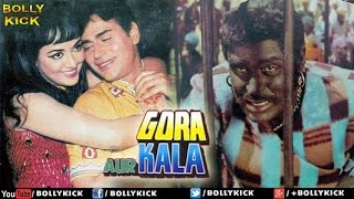 Gora Aur Kala Full Movie  Hema Malini  Hindi Movies 2021  Rajendra Kumar  Rekha [upl. by Leahcam892]