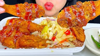 JAMAICAN FRIED CHICKEN amp PLANTAINS  ASMR  MUKBANG  EATING SOUNDS [upl. by Eneleuqcaj355]