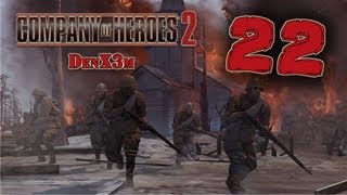 Прохождение Company of Heroes 2 — 22 Немцы [upl. by Ramses276]