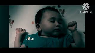 Pampers Baby Dry 2017 Commercial 3am Effects Preview 2 [upl. by Eelaras]