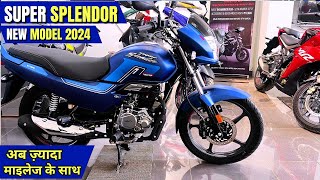 ये है न्यू मॉडल 2024 की ❤️super splendor xtec 2024 new model ❤️ mileage ❤️ Onroad price [upl. by Eiralav841]