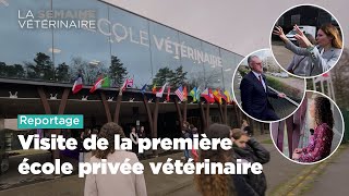 Visite de la première école privée vétérinaire [upl. by Eirffej]