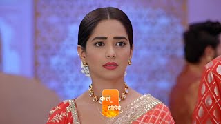 Kumkum Bhagya  OMG Poorvi refuses to marry Rajvansh  17 January 2024 new shocking promo today [upl. by Ad26]