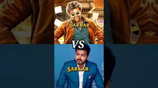 Darbar Vs Sarkar Movie Collections [upl. by Grigson]