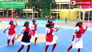 Dance  Radha hi bawari  School  Citypride school Nigdi [upl. by Ytsirc]